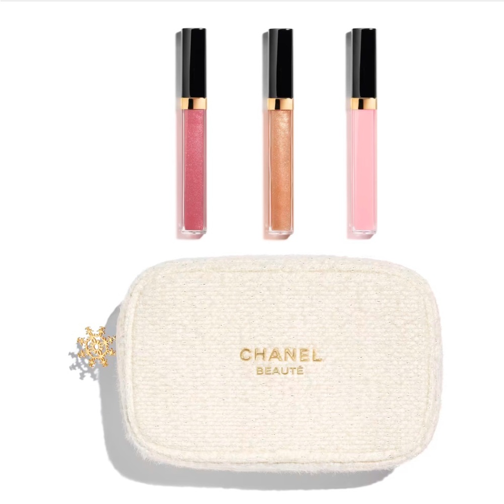**BRAND NEW** MAXIMUM BRILLIANCE lip gloss trio